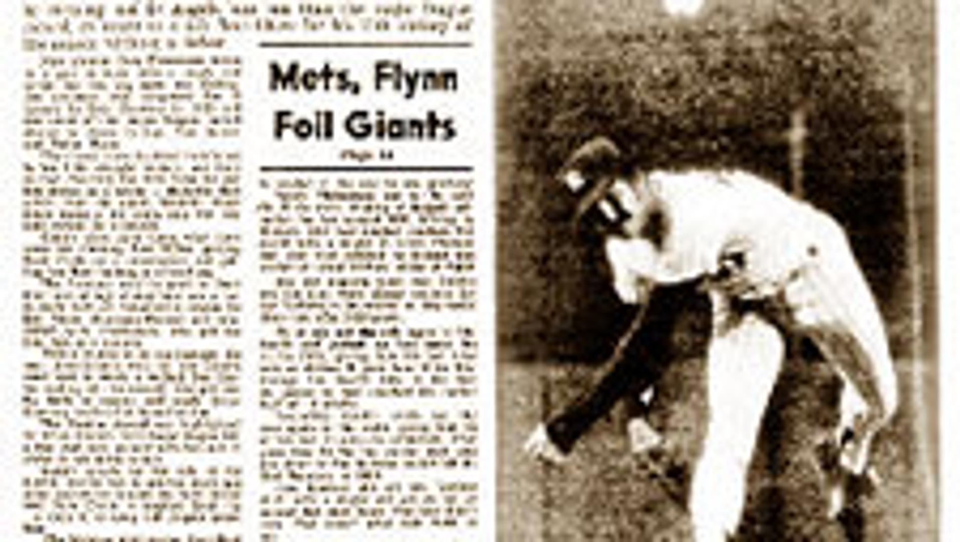 ron_guidry_18_strikeouts