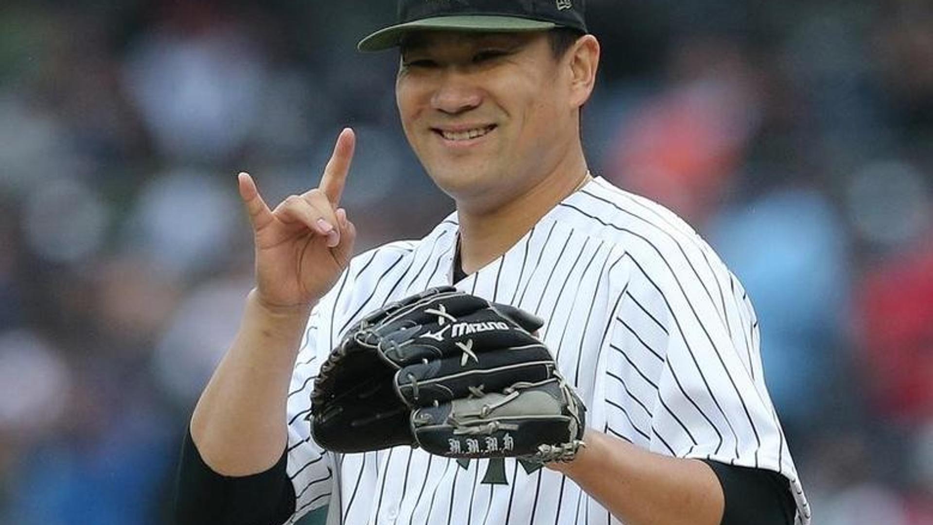 5 fun facts about Elston Howard