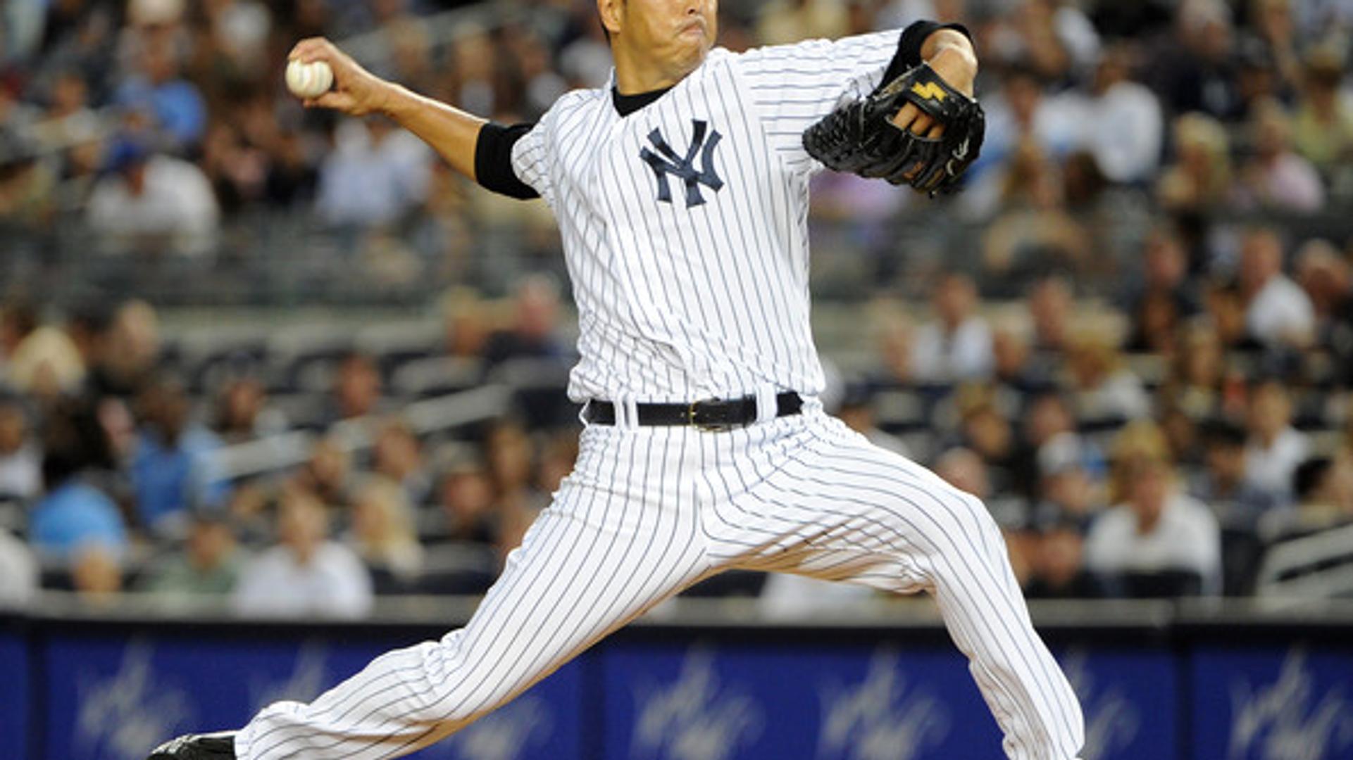 Yankees Game 116 Lineup: 08/14/12