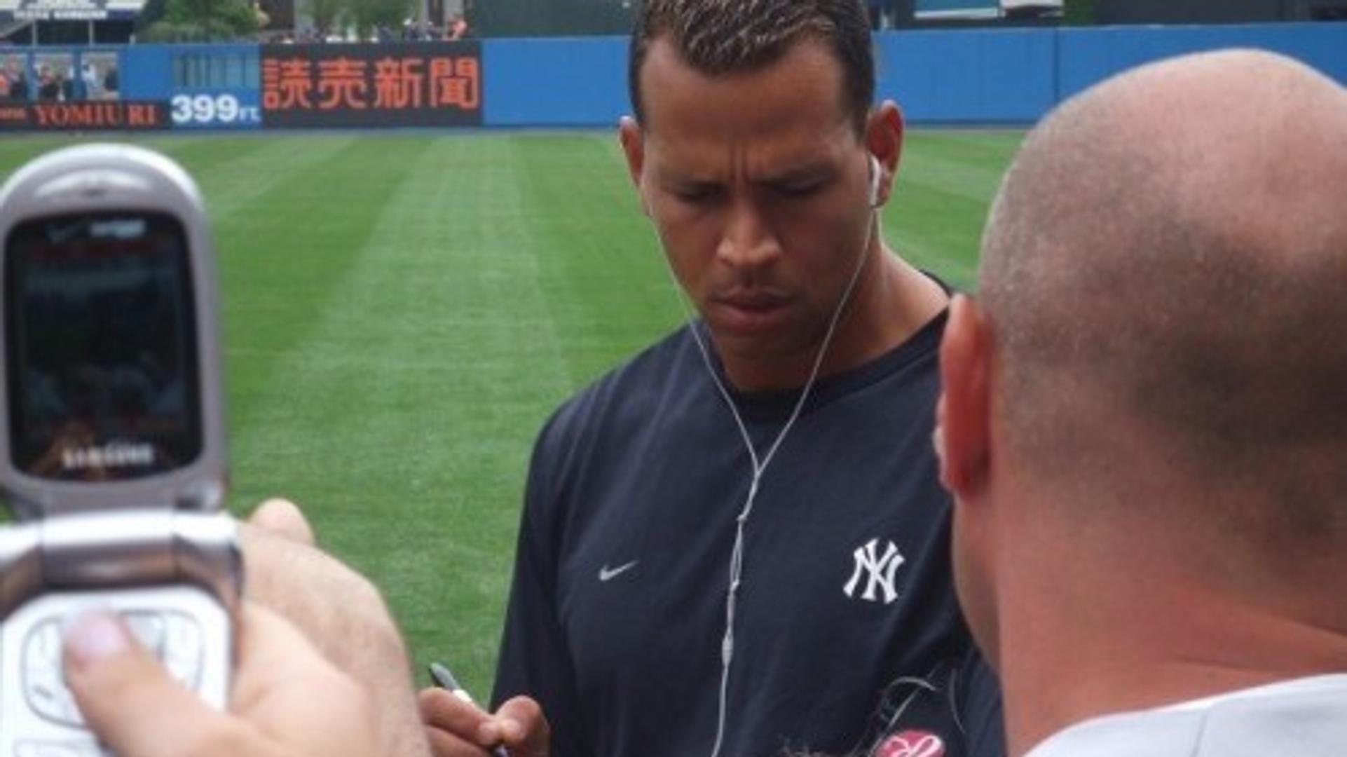 Pre-game warm up Arod pic took on my old phone