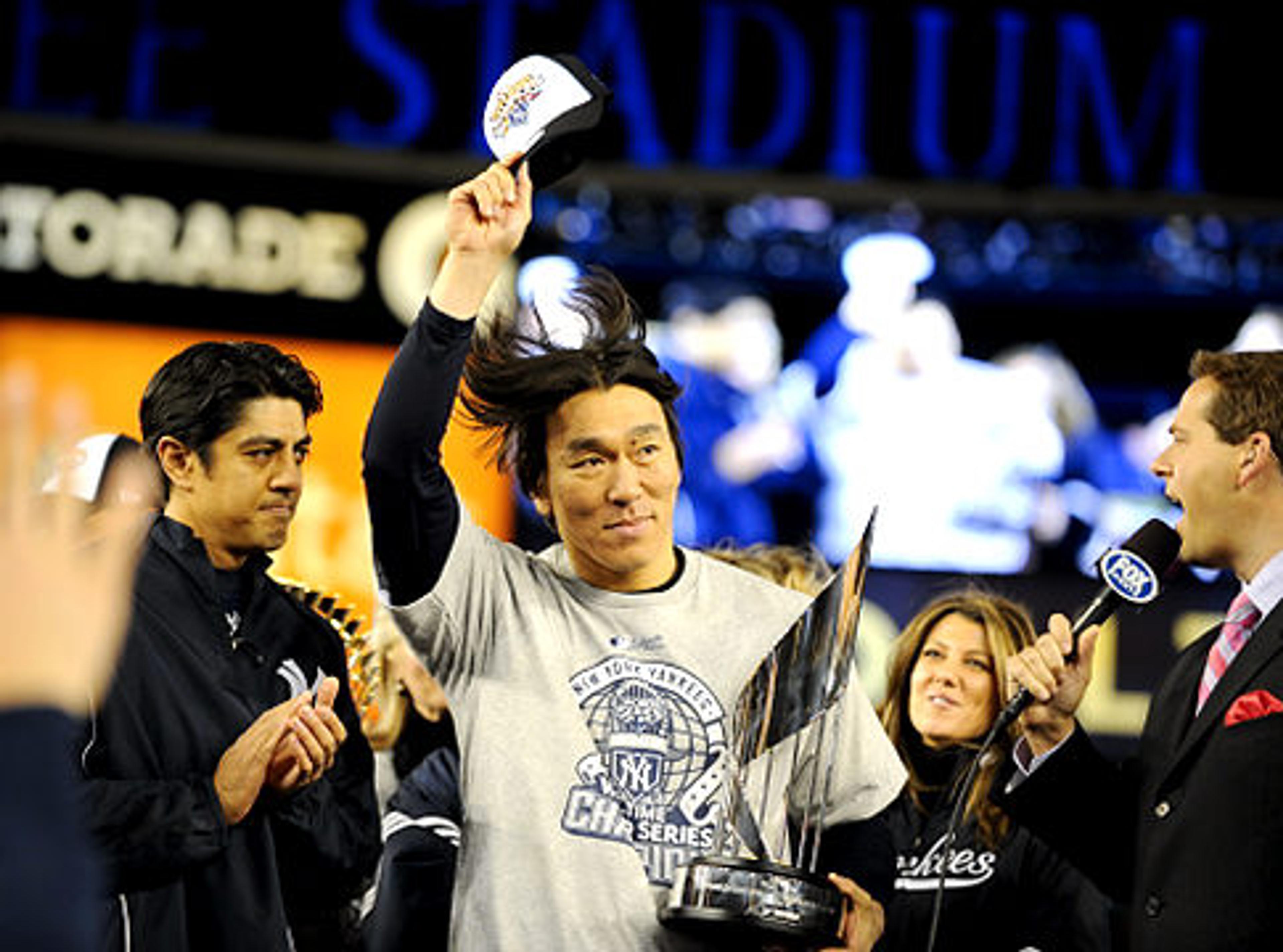 Former Yankee Hideki Matsui to Retire