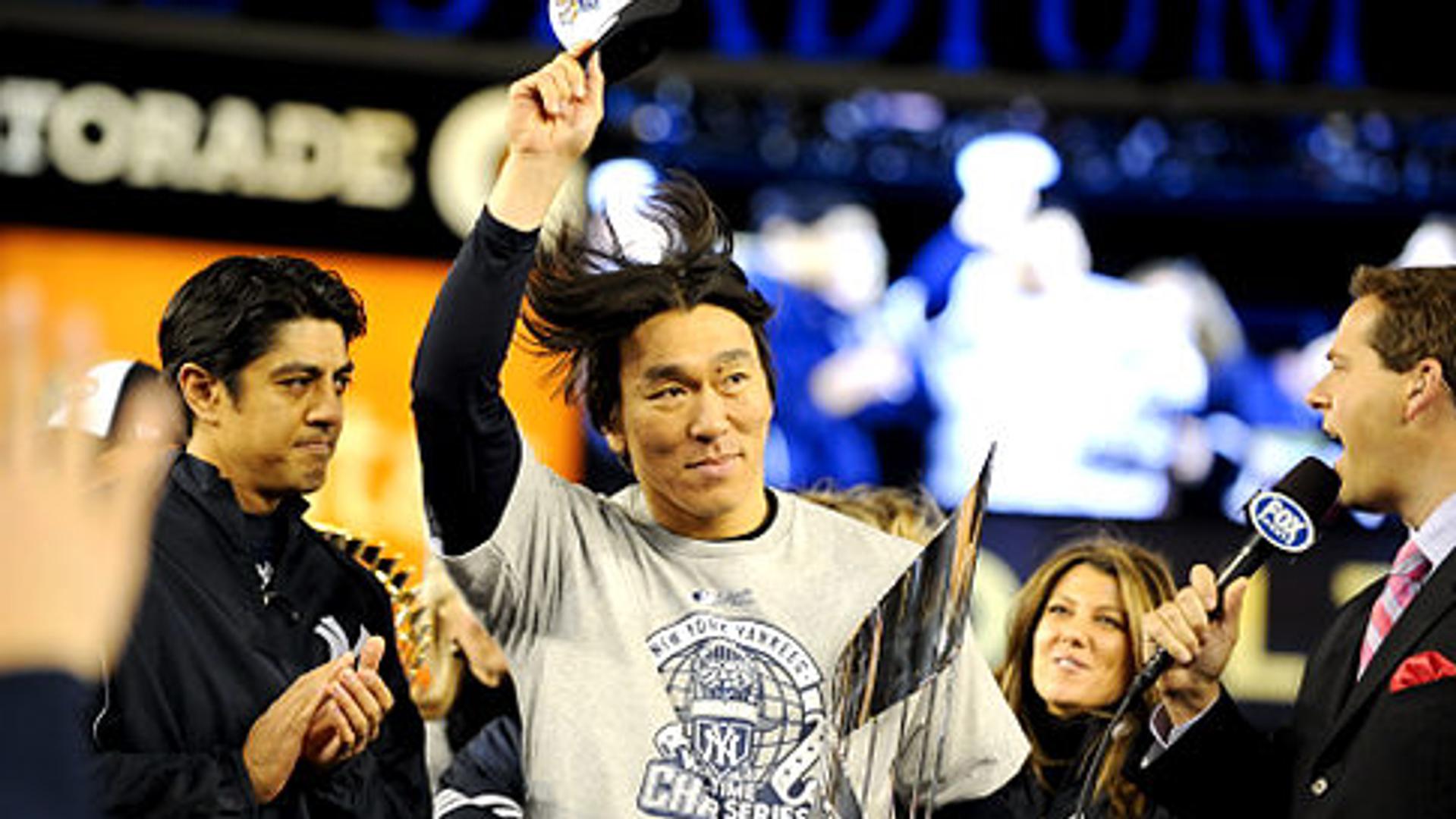 Former Yankee Hideki Matsui to Retire