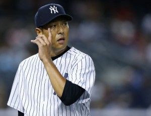 Yankee game 143 lineup: 9/8/13