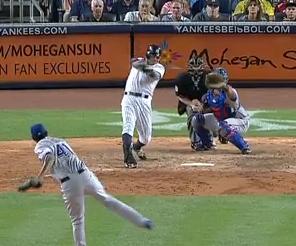 Yankees Game 116: Kuroda Pitches Masterful Gem