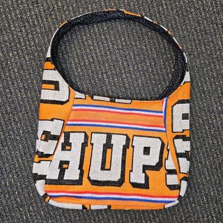 Hup Holland Bag