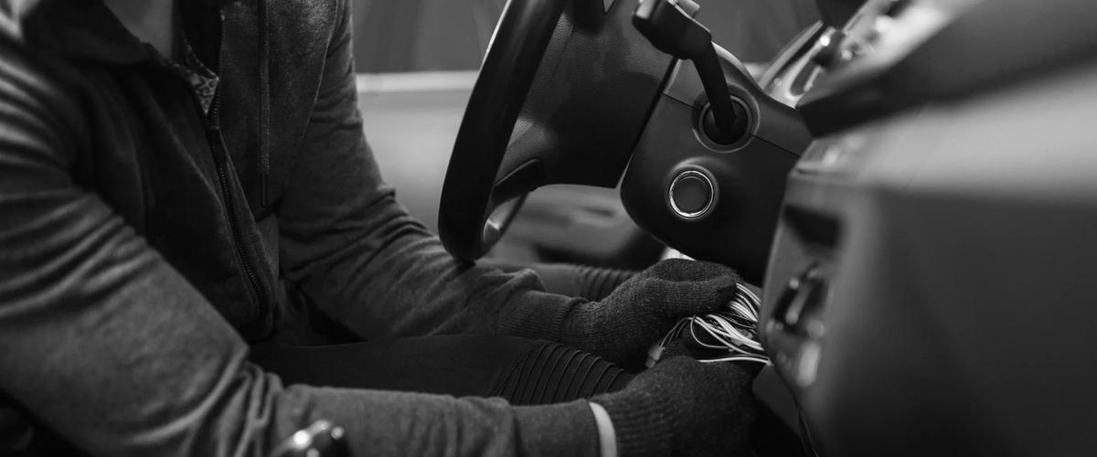 Vehicle Tracking Security