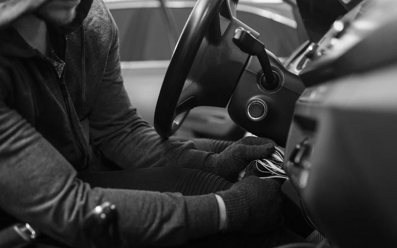 Vehicle Tracking Security