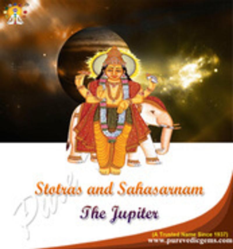 Stotras and Sahasarnam-The Jupiter
