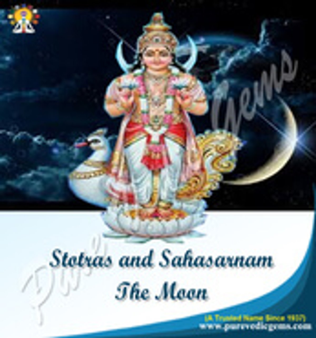 Stotras and Sahasarnam-The Moon