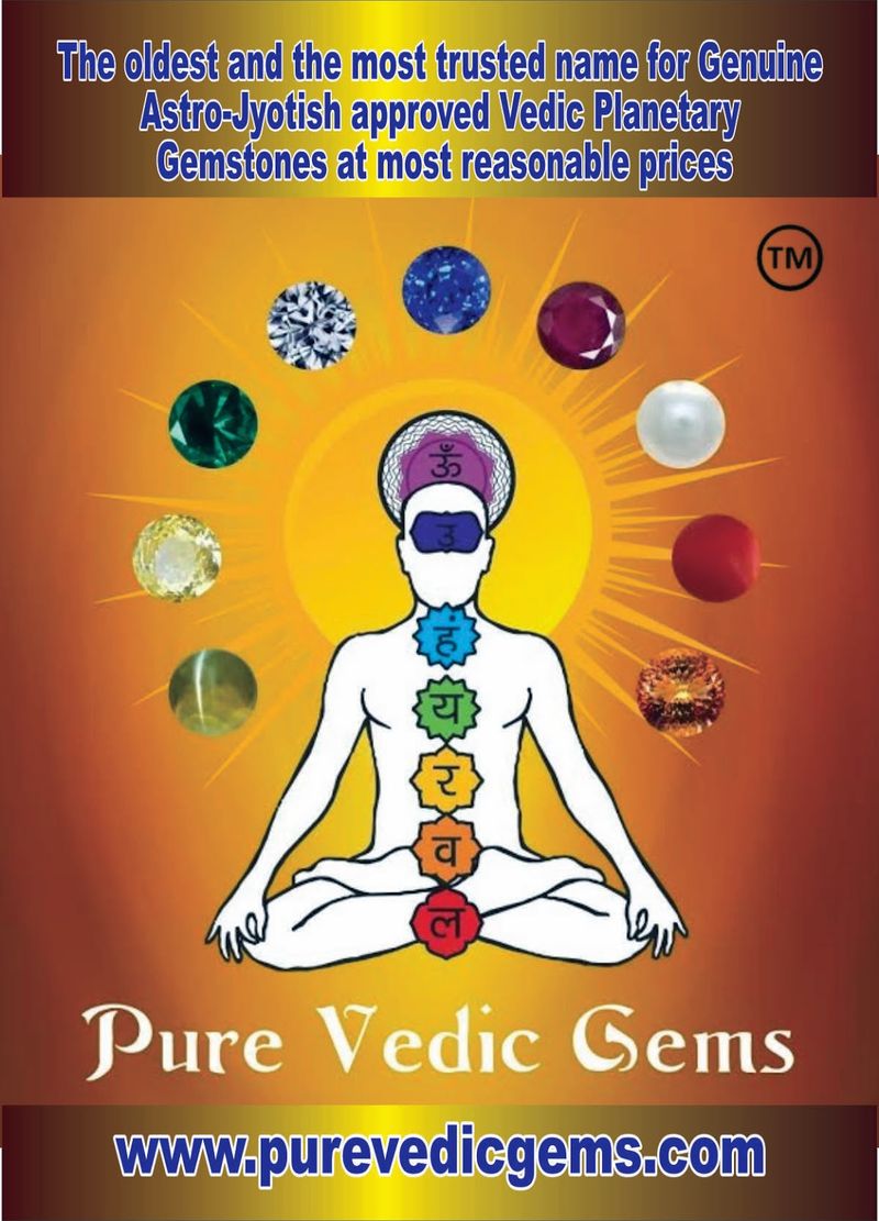 Pure Vedic Gems