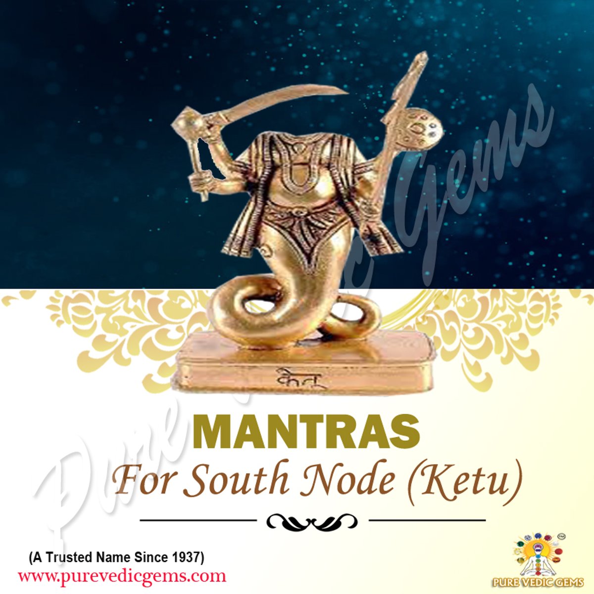 Mantras for South Node Ketu