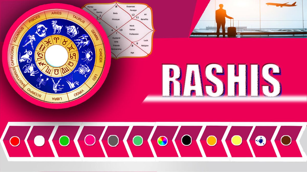 Rashis