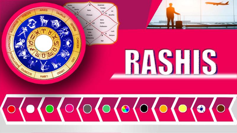Rashis