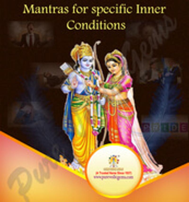 Mantras for specific Inner Conditions