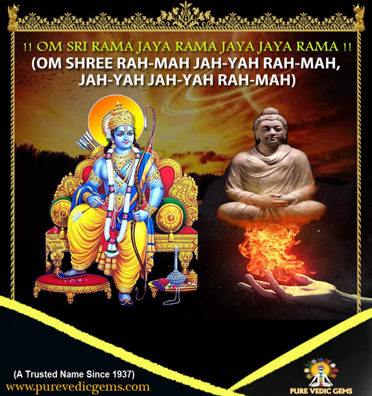 Mantra for Reducing Fear, Anger and for Spiritual Liberation
