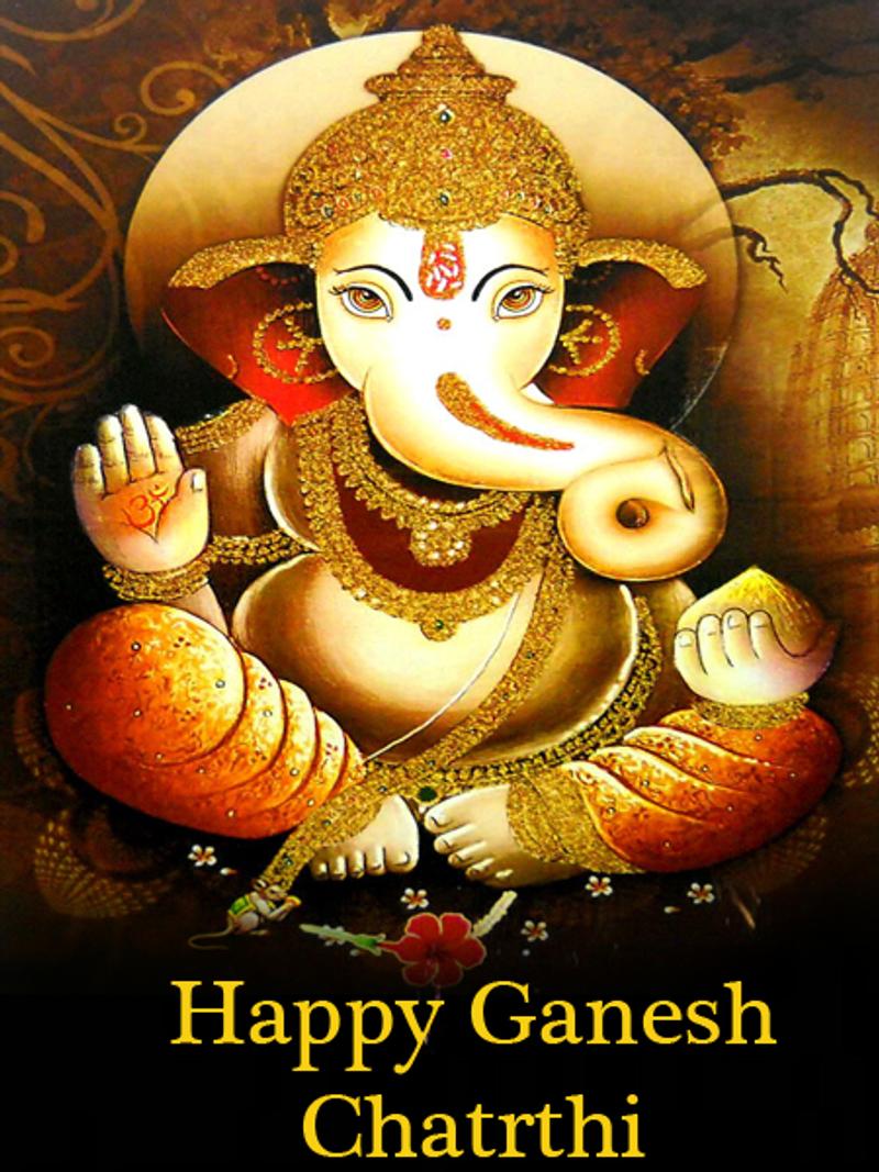 Ganesh Chaturthi