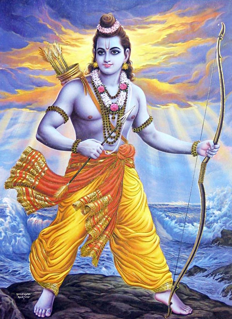 Rama