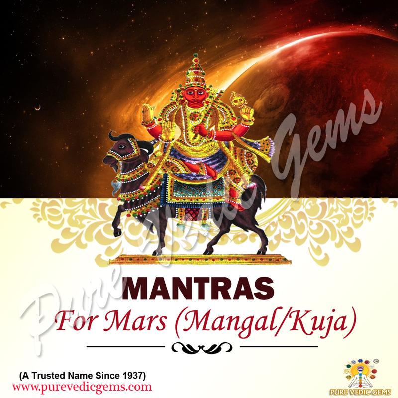 Mantras for Mars