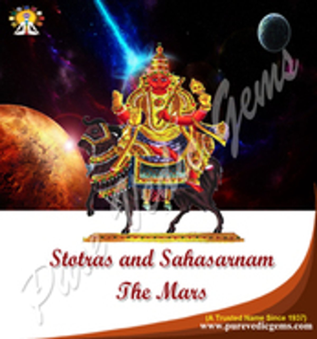 Stotras and Sahasarnam-The Mars