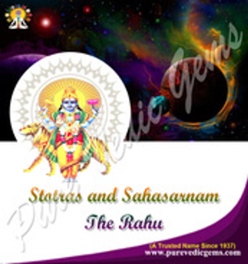 Stotras and Sahasarnam For The North Node of Chandra