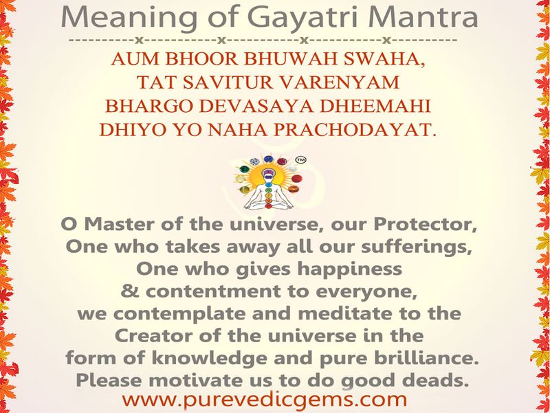 gayatri-mantra-meaning