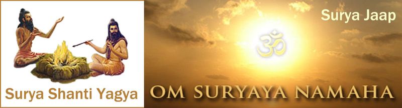 surya-jaap