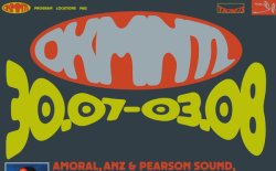 Dekmantel Festival 2025 thumbnail