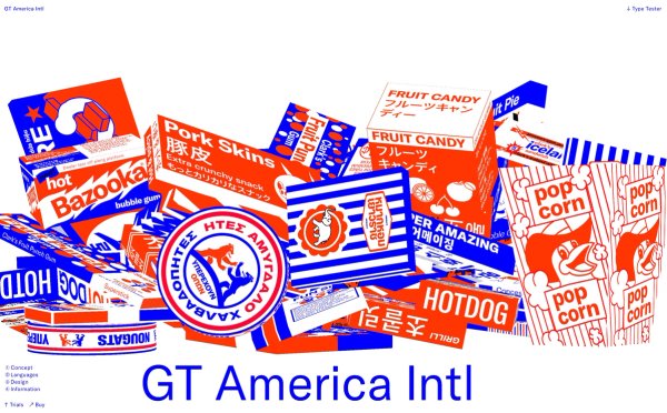 GT America Intl thumbnail