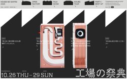 Kouba Fes thumbnail