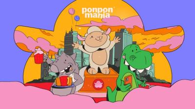Ponpon Mania thumbnail