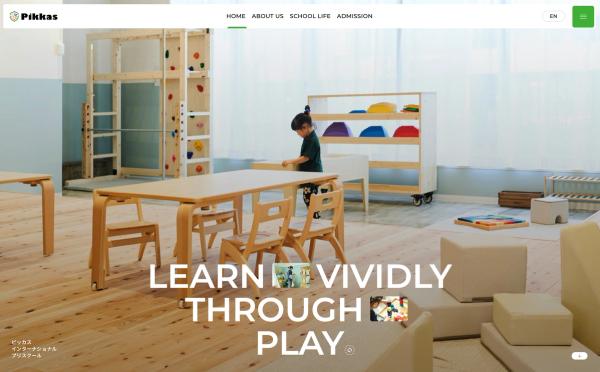Pikkas International Preschool thumbnail