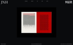 Joyce N. Ho thumbnail