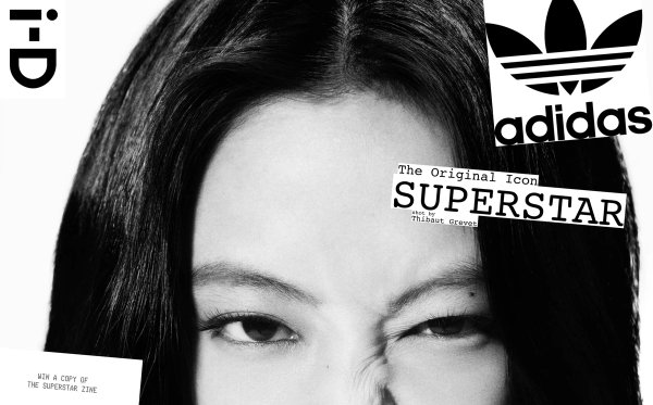 What does it mean to be a Superstar? thumbnail