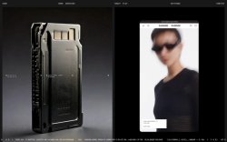Aino thumbnail