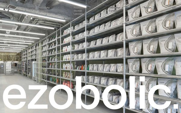 EZOBOLIC thumbnail