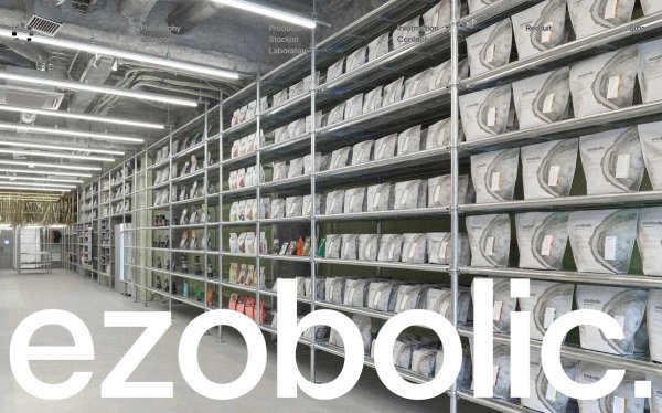 EZOBOLIC thumbnail