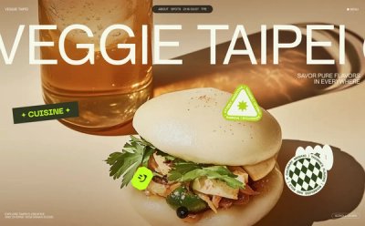 VEGGIE TAIPEI