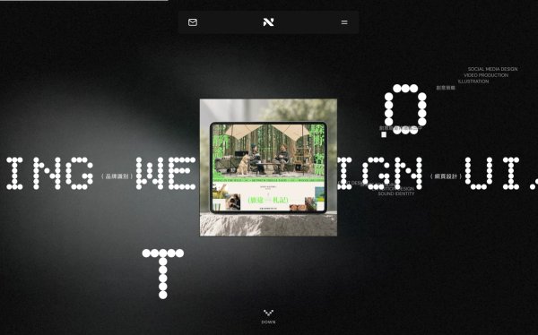 核點 Nudot Studio thumbnail