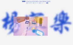 Kalok Yeung thumbnail