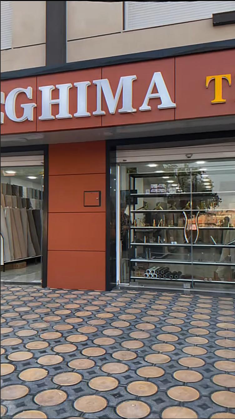 Djeghima Tex –  Showcase