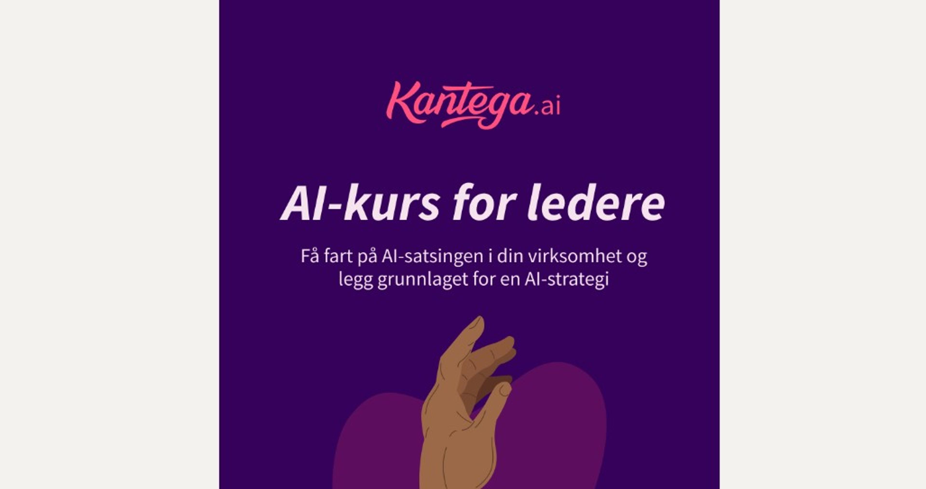 Course in AI for leaders