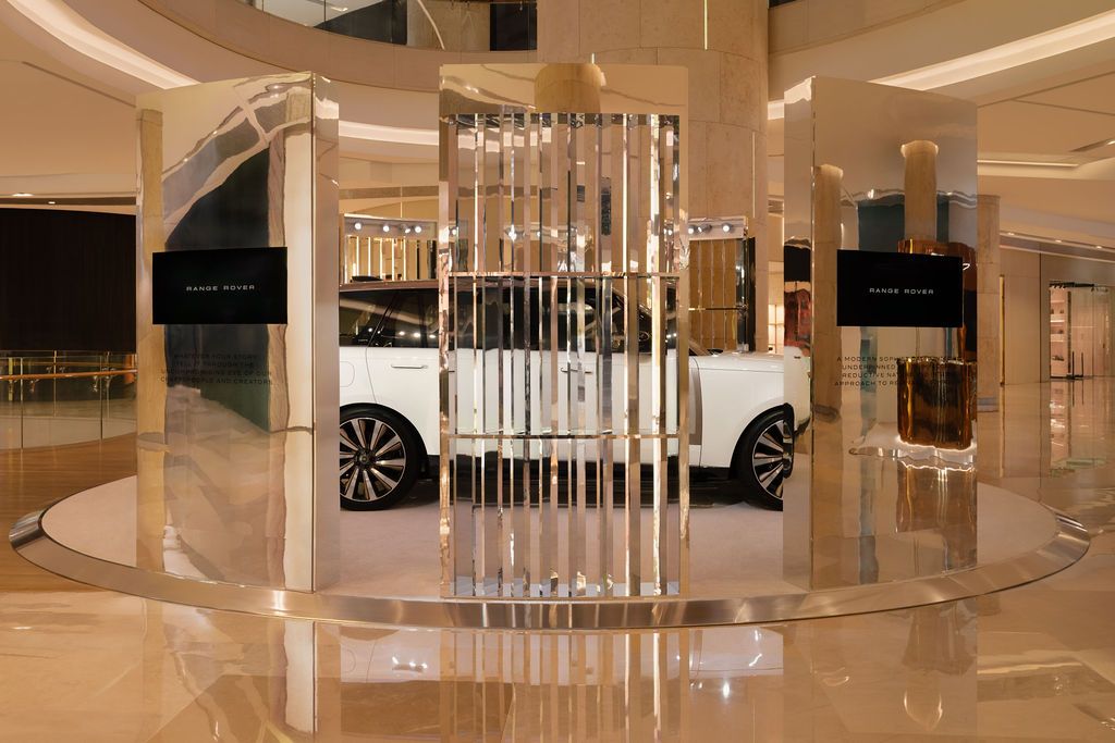 Range Rover | Lumina Live!