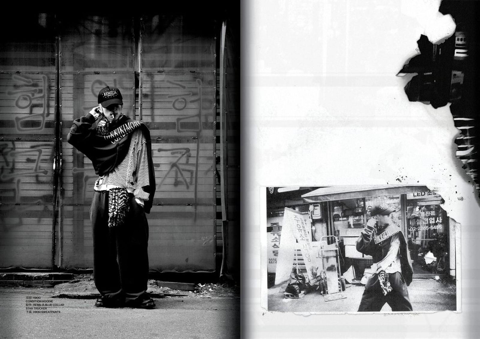 Press Release: Remilia Corporation Debuts Luxury Streetwear Collection, HIKKI PUNKS EXIT SOCIETY