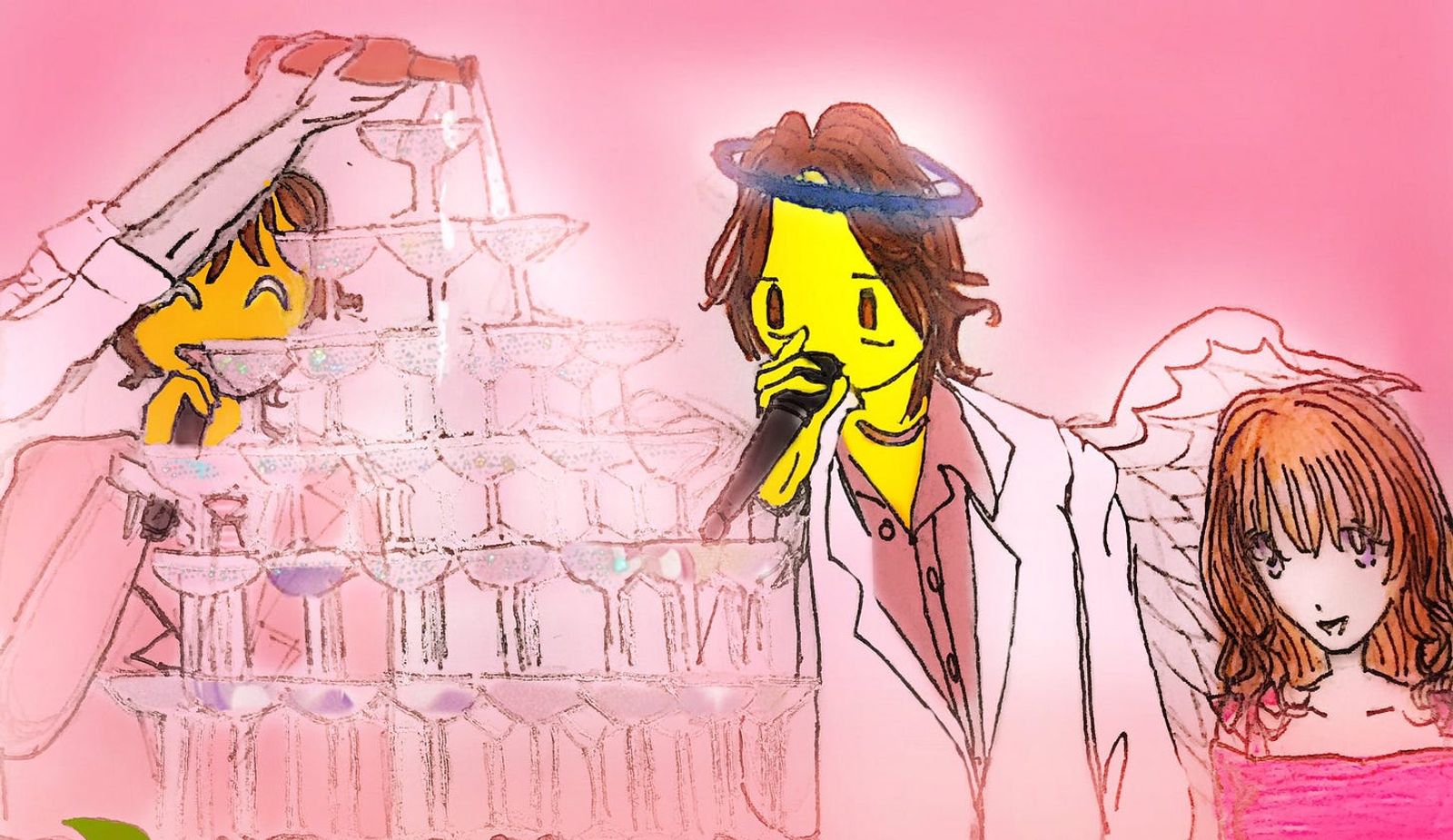 Illustration for VIBESHIFT2021: SUBSTACK PARTY