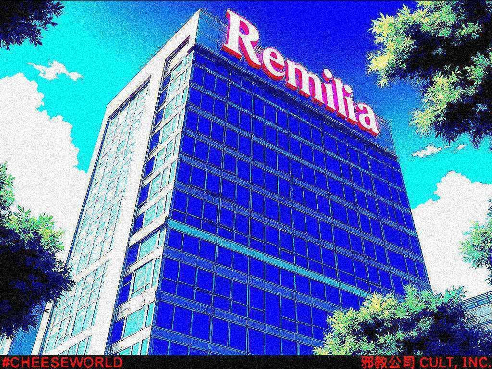 Illustration for Corporate Memo: Remilia 2024 Christmas Missive
