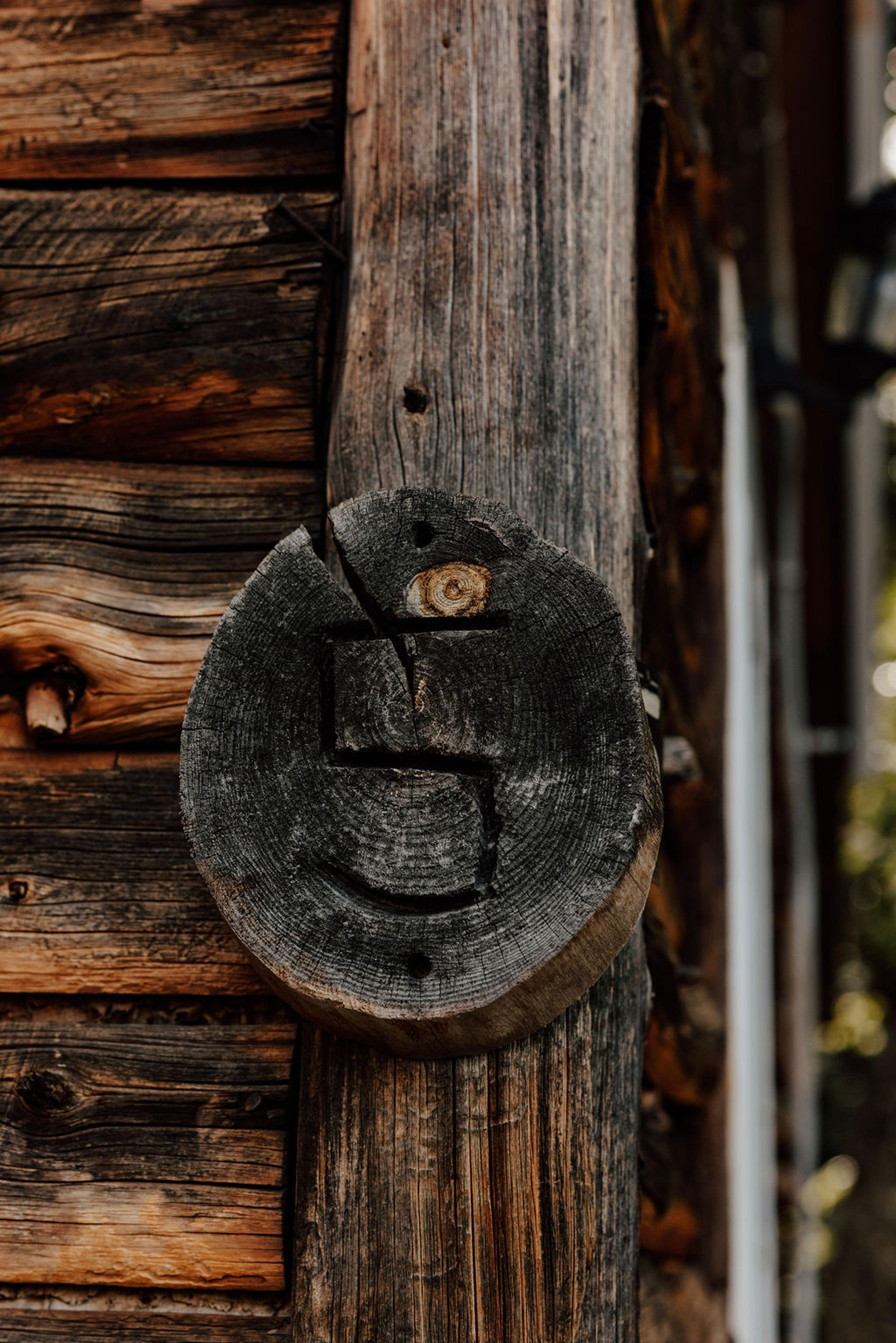 Cabin 5