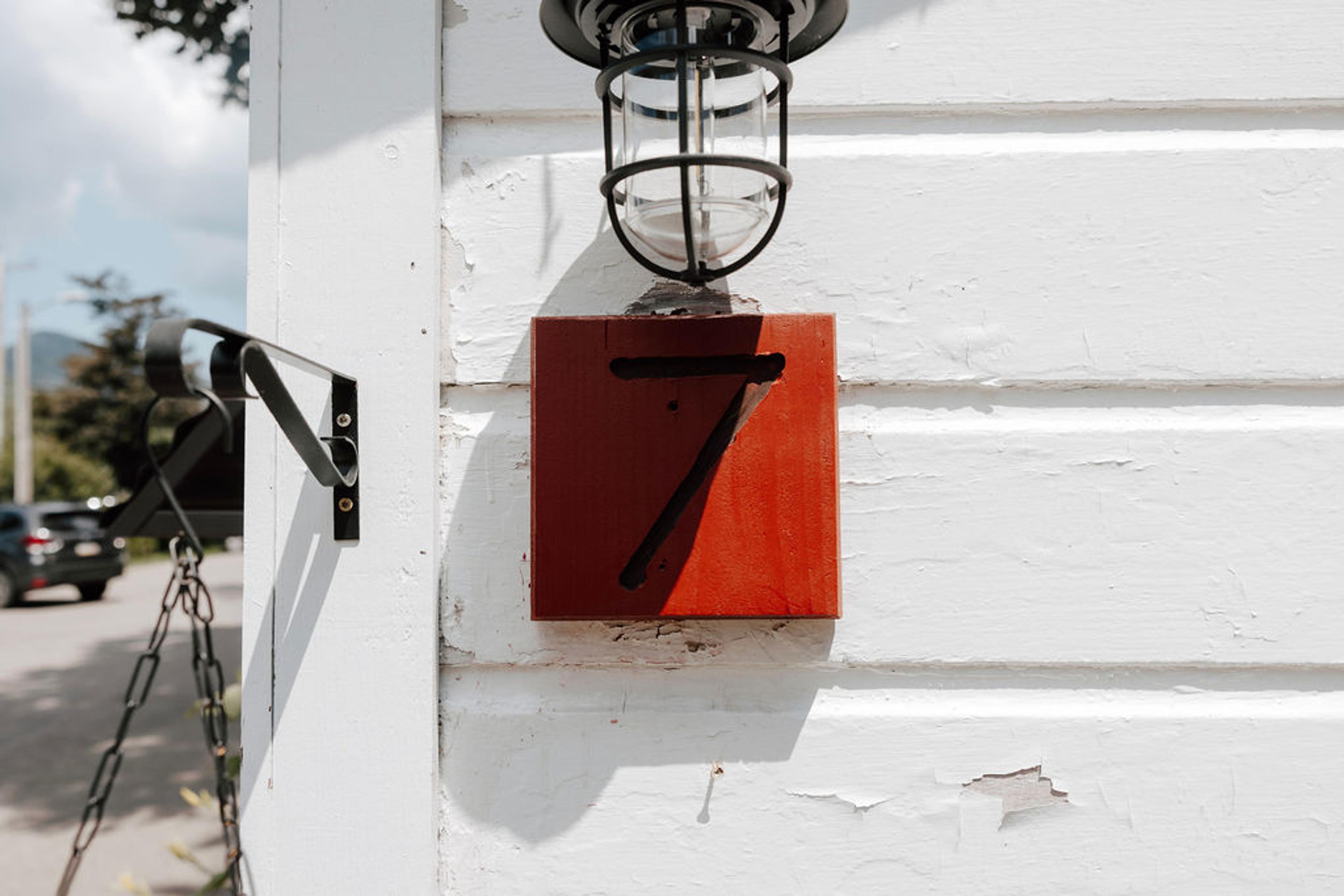 Cabin 7