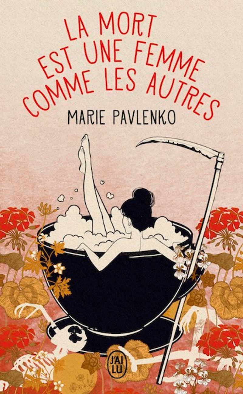 Couverture de La mort est une femme comme les autres