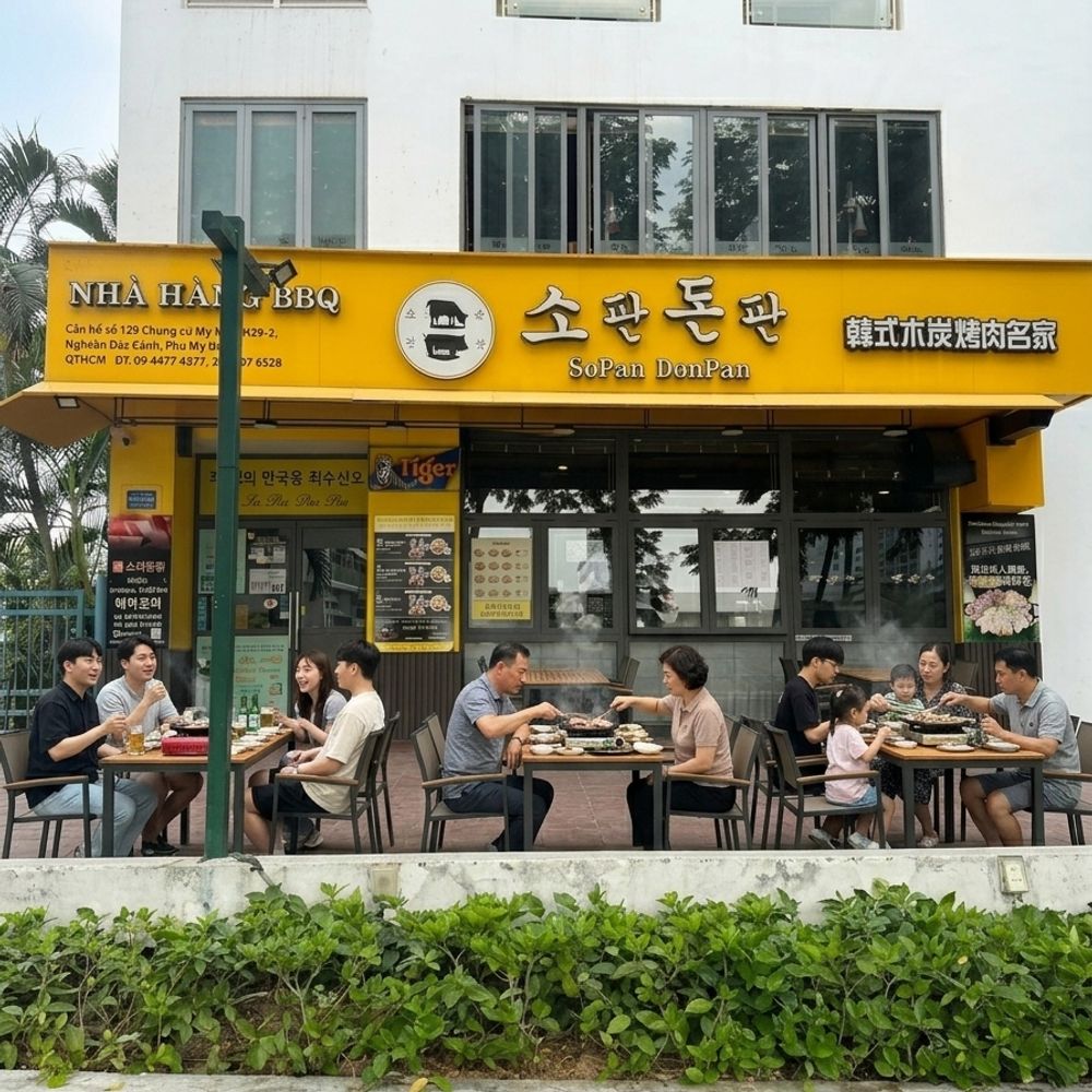 Nhà hàng 소판돈판 - 숯불구이/한국식 바비큐