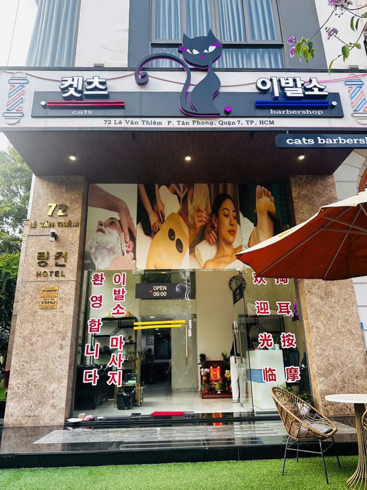 캣츠이발소 - 🌟올인원 토탈 뷰티 힐링숍